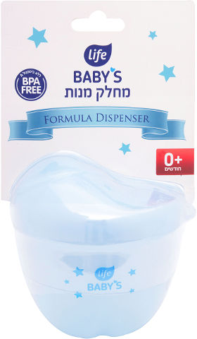 לייף בייביז מחלק מנות תכלת