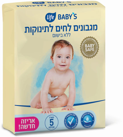 לייף בייביז מגבונים לחים לתינוקות ללא בישום