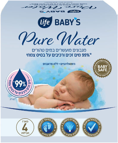 לייף בייביז PURE WATER 99% מגבונים לחים 64 יחידות