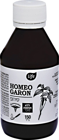 HOMEO GARON סירופ