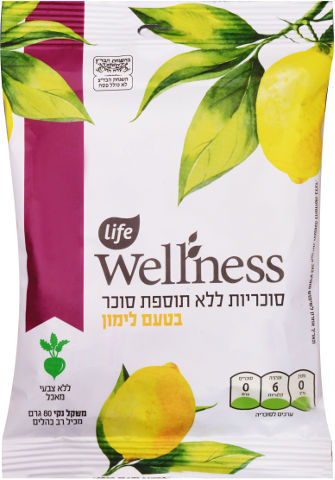 לייף וולנס סוכריות ללא תוספת סוכר בטעם לימון