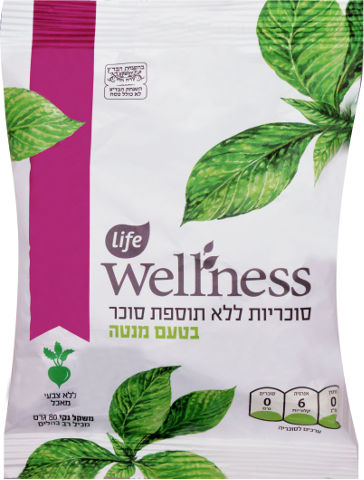 לייף וולנס סוכריות ללא תוספת סוכר בטעם מנטה