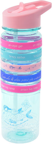 לייף קידס בקבוק שתיה לילדים צמידים