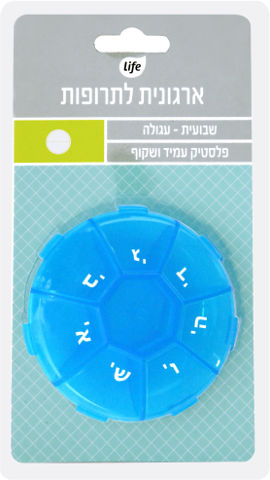 ארגונית לתרופות שבועית-עגולה