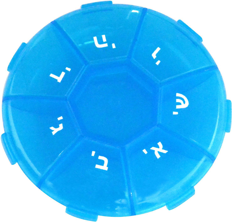 ארגונית לתרופות שבועית-עגולה