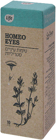 HOMEO EYES טיפות עיניים סטריליות