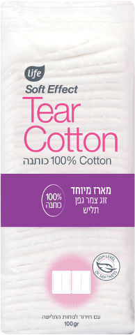 צמר גפן תליש