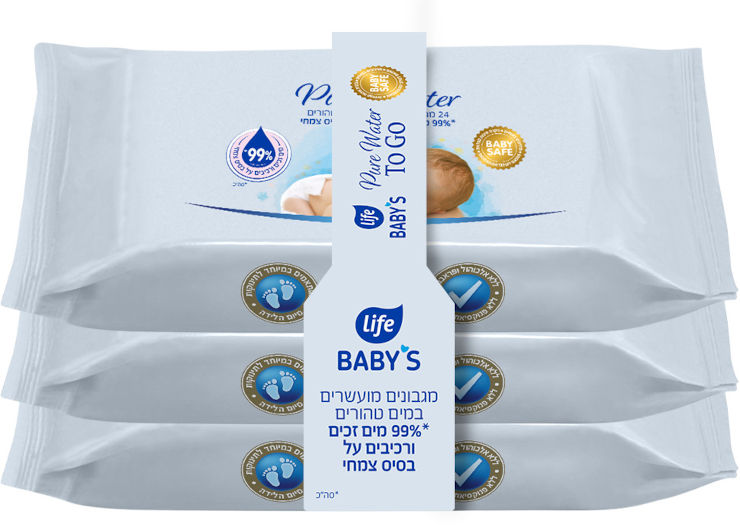 לייף בייביז שלישיית TO GO WATER PURE מגבונים לחים 24 יחידות