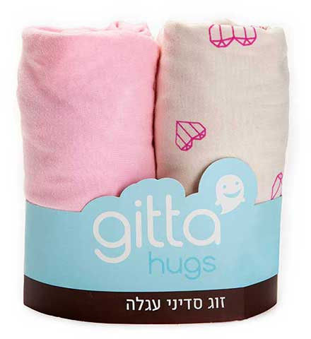 זוג סדינים לעגלה גיטה לבבות ורוד