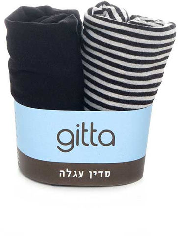 זוג סדינים לעגלה גיטה פסים שחור