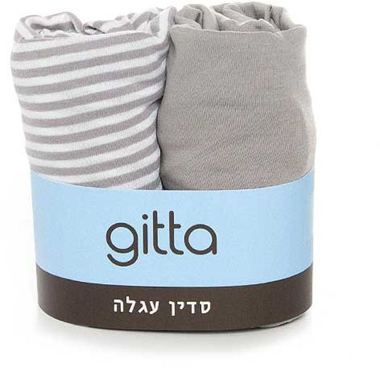 זוג סדינים לעגלה גיטה פסים אפור בהיר