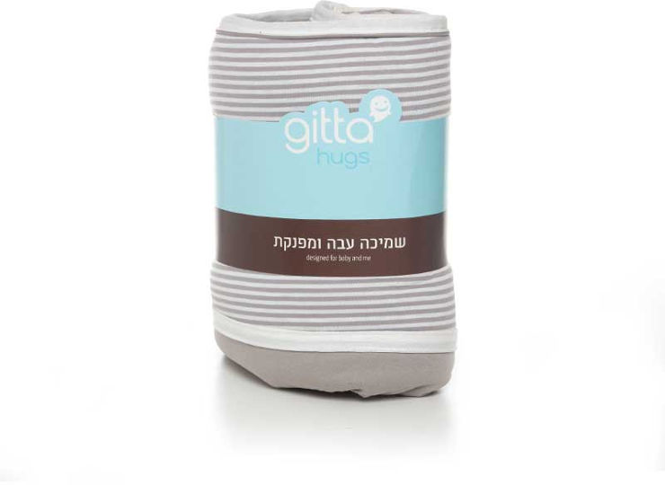 שמיכת חורף לעגלה / עריסה גיטה פסים אפור בהיר