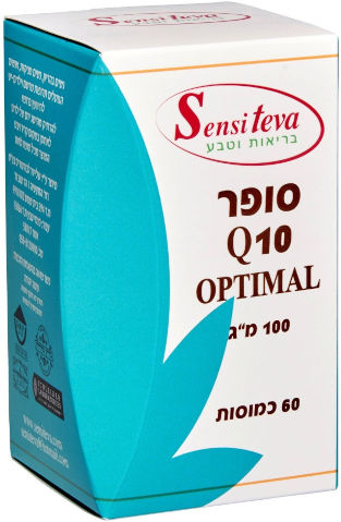 סופר קיו 10 100 מ"ג