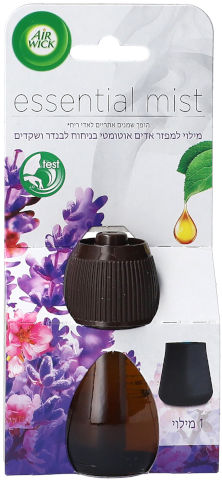 מילוי למפזר אדים אוטומטי בניחוח לבנדר שקדים