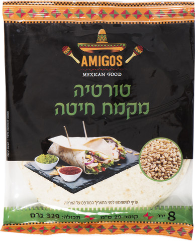 טורטיה מקמח חיטה - קוטר 20 ס"מ