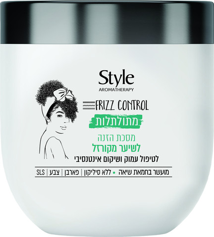 מתולתלות מסכת הזנה לשיער מקורזל