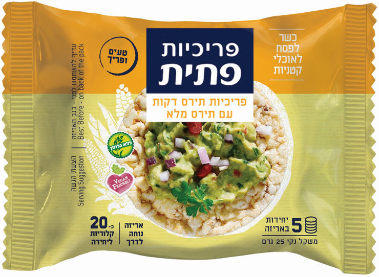 פריכיות תירס דקות עם תירס מלא