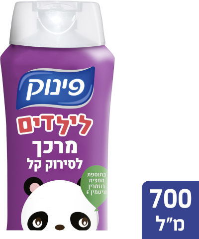 מרכך לסירוק קל לילדים