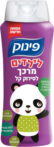 מרכך לסירוק קל לילדים