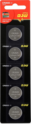 מארז 5 סוללות כפתור מסוג Schnapp CR2025 שנפ 23814
