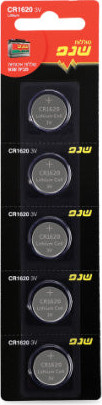 מארז 5 סוללות כפתור מסוג Schnapp CR1620 שנפ 23818