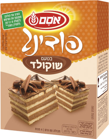אינסטנט פודינג בטעם שוקולד