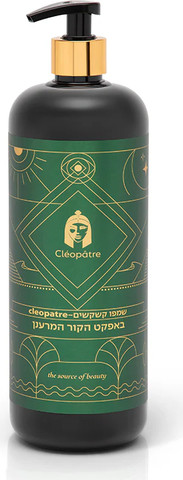 שמפו קשקשים קלאופטרי ללא מלחים לניקוי עמוק באפקט הקור-1 ליטר מתאים לשימוש גם לשיער שעבר החלקה