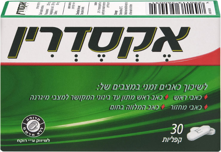 לשיכוך כאבים זמני