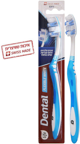 מברשת שיניים פלקסיבל וייט כחולה