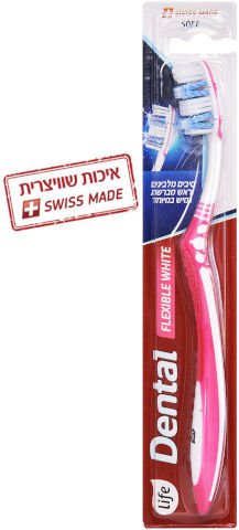מברשת שיניים פלקסיבל וייט ורודה