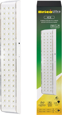תאורת חירום ניידת ICE 60SMD