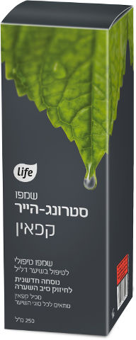 סטרונג-הייר שמפו קפאין