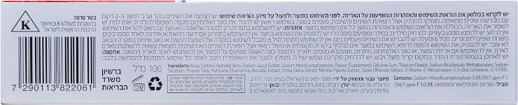 DENTAL משחת שיניים להלבנה