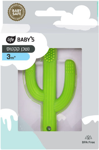 לייף בייביז נשכן קקטוס