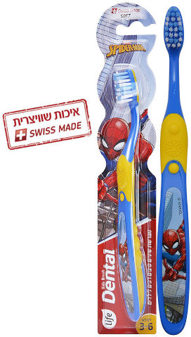 מברשת שיניים ספיידרמן 3-6