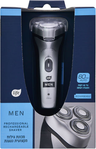 MEN מכונת גילוח