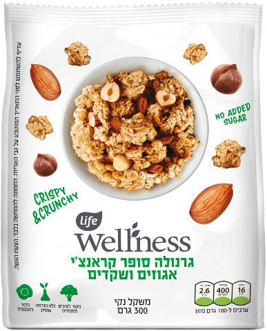 וולנס גרנולה סופר קראנצ'י אגוזים ושקדים