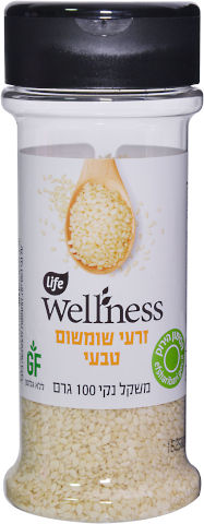 לייף וולנס שומשום טבעי