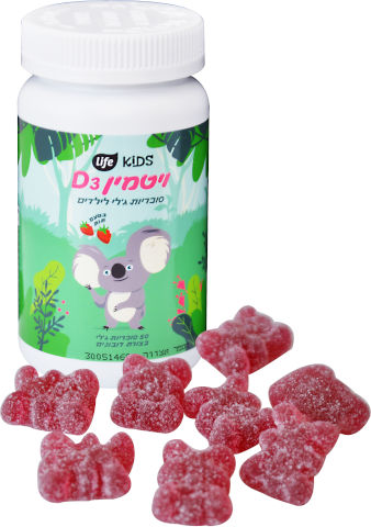ויטמין D3 סוכריות לילדים