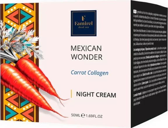 קרם לילה לפנים FAMIREL Mexican Wonder גזר