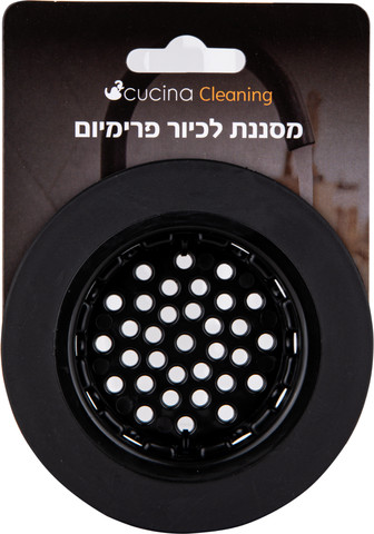 מסננת לכיור פרימיום