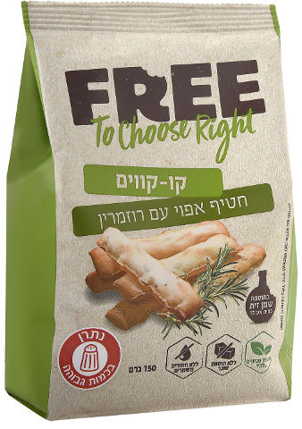קו-קווים חטיף אפוי עם רוזמרין