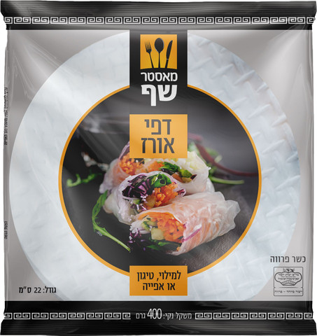 דפי אורז גודל 22 ס"מ
