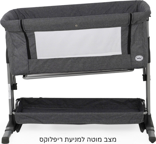 עריסה נצמדת למיטת הורים אוסטין עם מצבי גובה, אפשרות נידנוד, כילה ומשטח אחסון - אפור בהיר