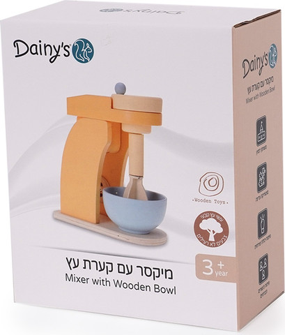 מיקסר עם קערת מעץ