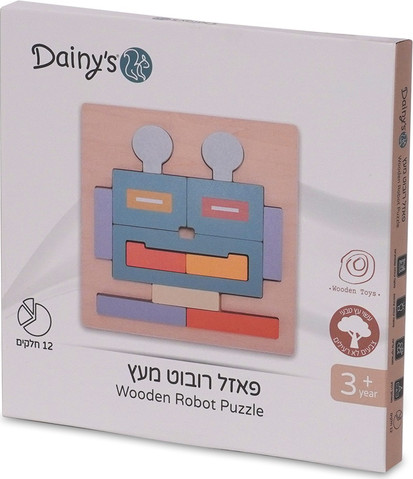 פאזל רובוט 12 חלקים מעץ