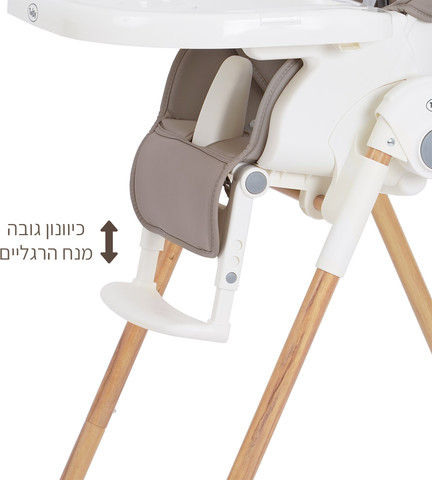 כסא אוכל לילדים Delicious בריפוד דמוי עור ומסגרת דמוי עץ, מצבי שכיבה וגובה - ורוד