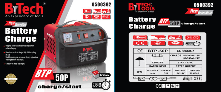 מטען/מתניע מצברים 6400W 12/24V דגם 50P | B.Tech