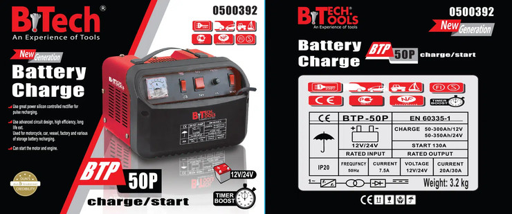 מטען/מתניע מצברים 6400W 12/24V דגם 50P | B.Tech