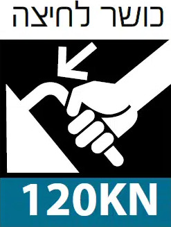 לוחץ רצ׳ט ארגונומי 3 לחיצות 0.25-6 מ"מ 120KN | B.Tech